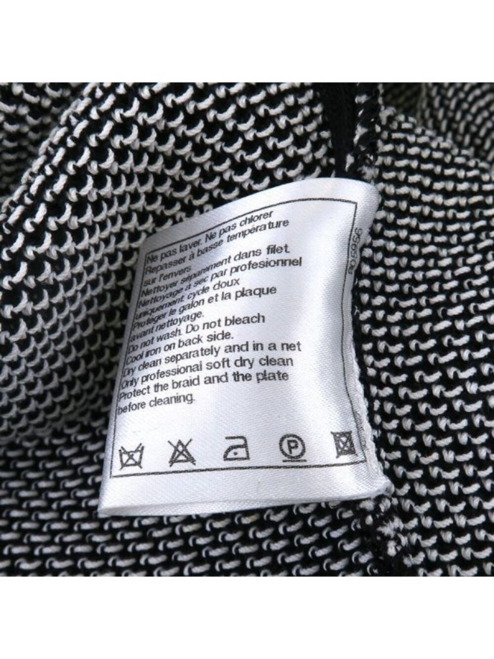 Chanel Dress White - Picture 8 of 9